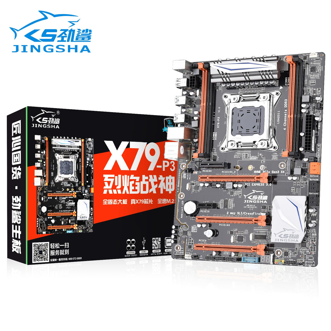 JINGSHA X79-P3  SATA 6Gb/s USB 3.0 ATX LGA 2011 Motherboard x79 Support mainboard Quad Channel DDR3 REG ECC 128GB