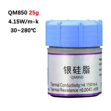 Charger l&#39;image dans la galerie, Offical Original New ARCTIC 2019 MX-4 4g 2g 8g 20g MX 4 CPU Cooler Cooling Fan Thermal Compound Paste Grease Heatsink GD900 - 1
